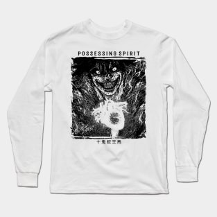 Ohma Tokita - ADVANCE - Kengan - Ashura - Omega Season 2 W Long Sleeve T-Shirt